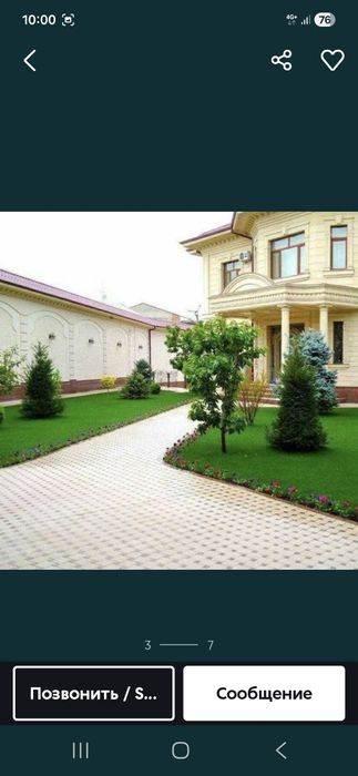Газон уругдан/Рулонные/Полиф система/Чим