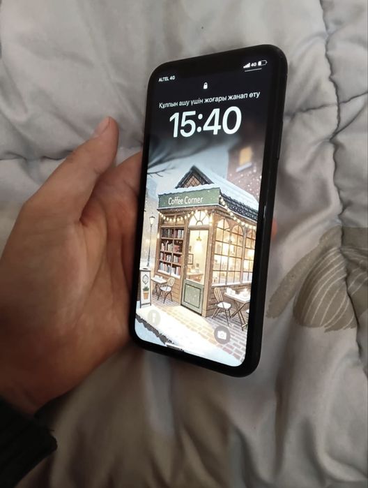 Iphone xr сатылады