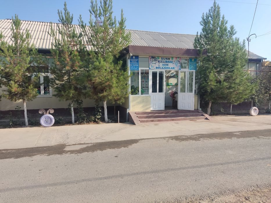 Богчали уй сотилади