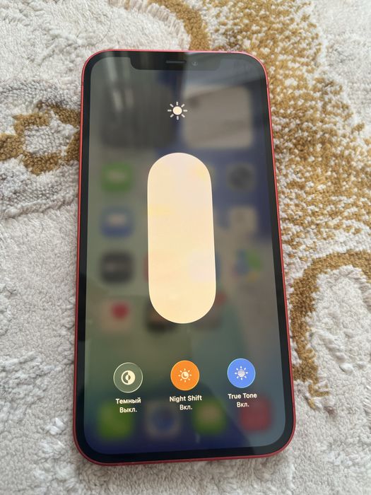 iPhone 12 red 64gb
