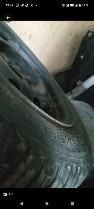 Новый покрышки 14