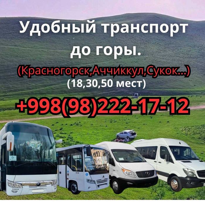 Ular togridan-togri ogzingizga tushadigan porno tomosha qiling