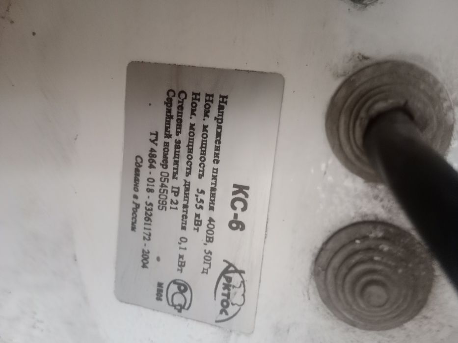 Продам тепловая занавеса