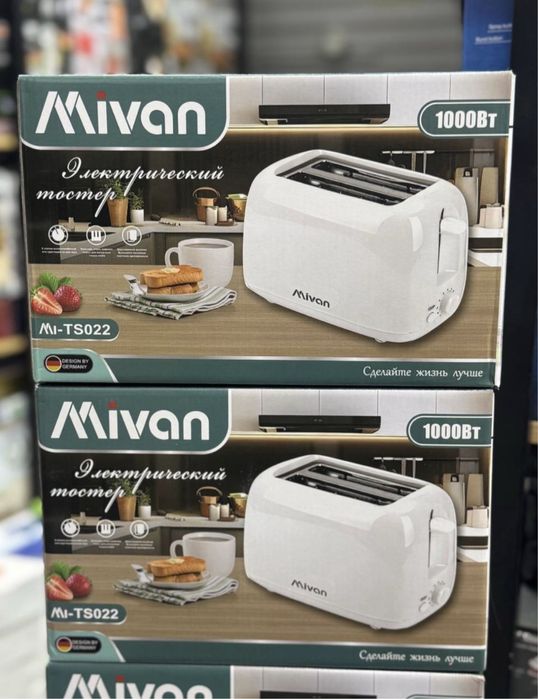 Тостер хорошие на хлеб