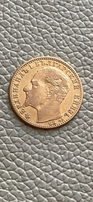 Златни инвестиционни монети!