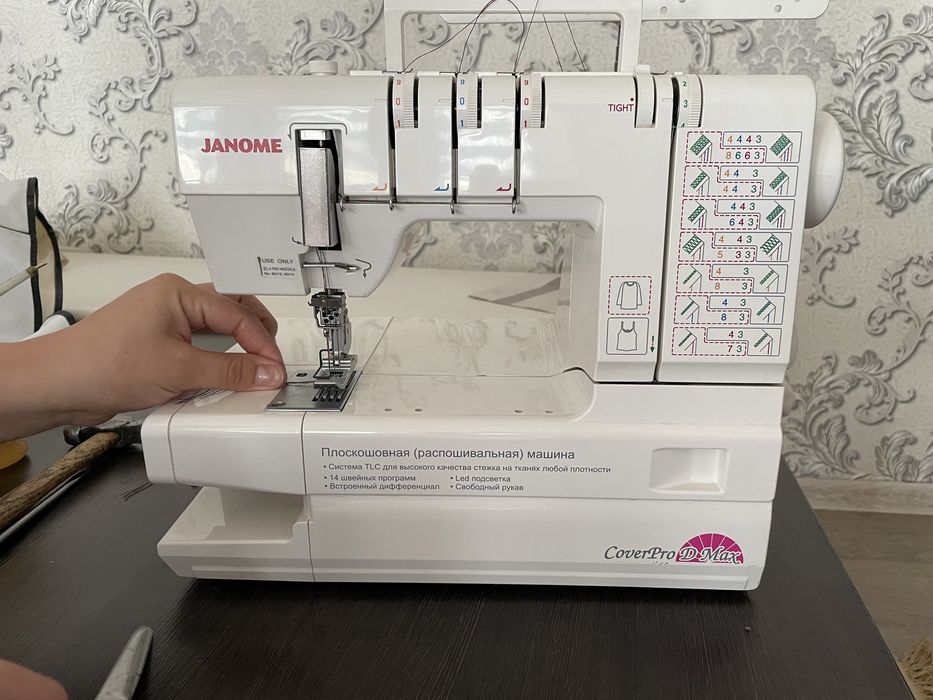 Тігін машинкасын жөндеу