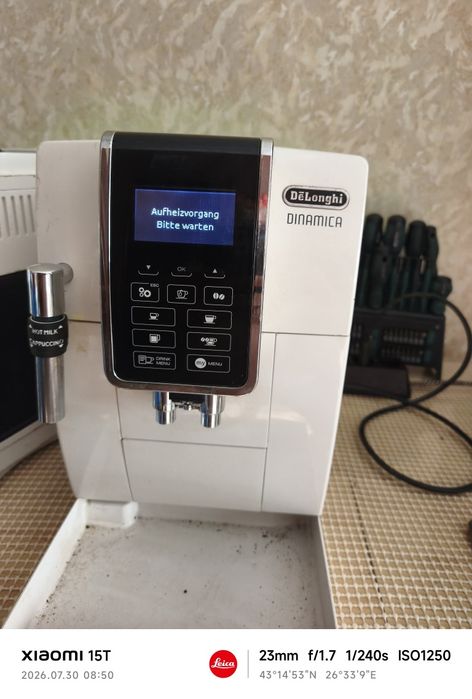 Delonghi ECAM 350.55.W Dinamica