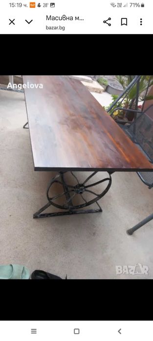 Битова маса,ръчно изработена