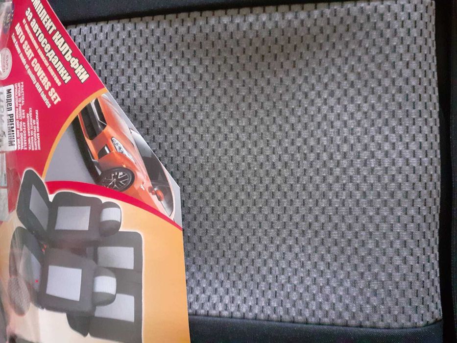 Тапицерия за VW Sharan,Touran,Renault Megan Scenic,Seat Alhambra и др.