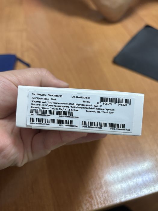 Samsung Galaxy A26 5 G