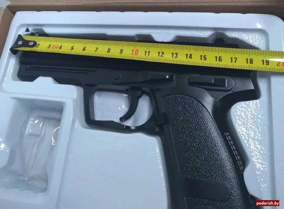 Super airsoft metalic,celebrul HK USP 45,calibrul 6mm,legal,bile bonus