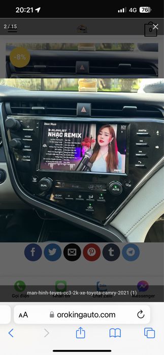 Android 360/ 6 гб / 128 гб/ 10 дюймов