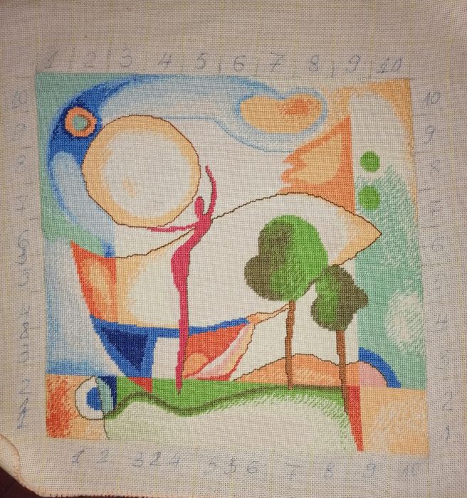 Гоблен "Любов без край" и "Забавление под слънцето"