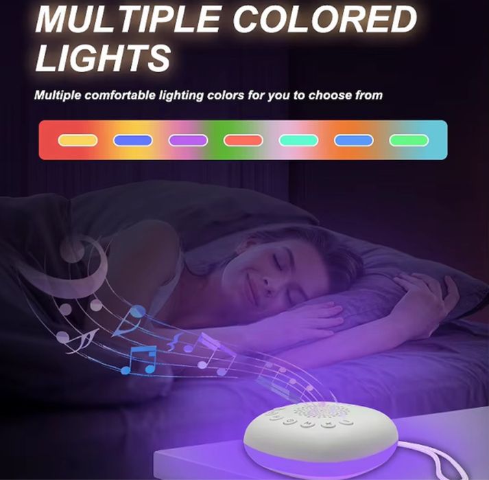 Устройство за бял шум