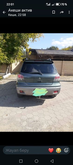 Mitsubishi outlander