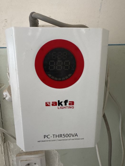 Akfa Lighting PC‑THR500VA