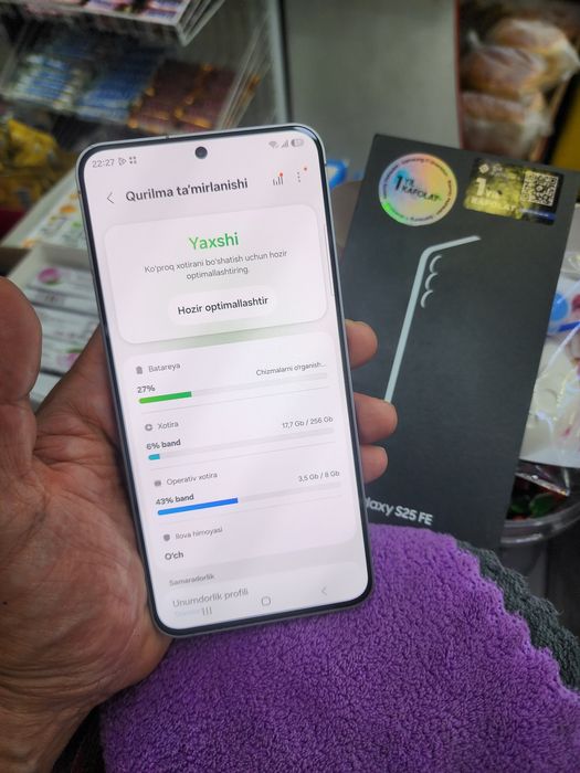 Samsung S25 Fe 8/256gb ideall