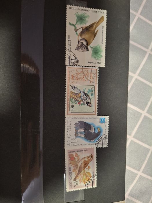 Марки  СССР разных годов