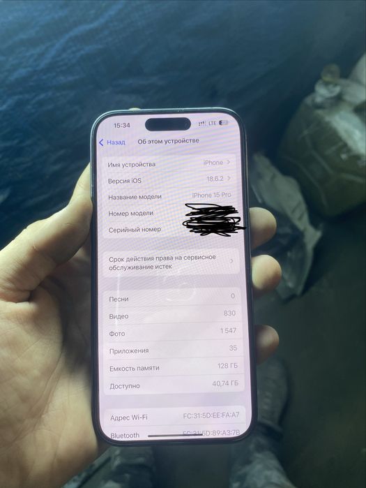 iPhone 15 pro Продажа/Обмен