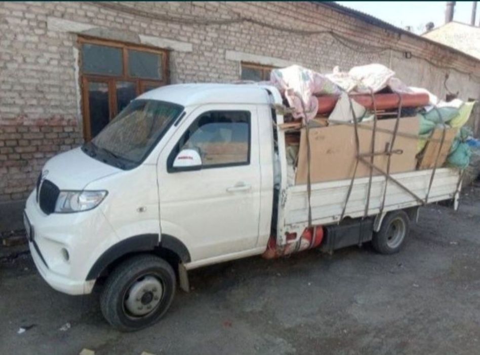 Мусор Чанганда олиб кетамиз