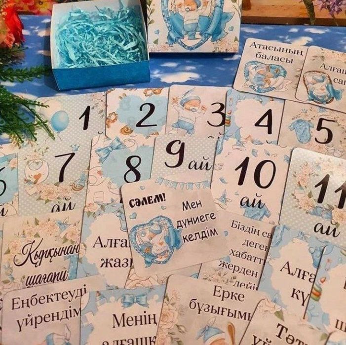 Фотокарточки для малышей