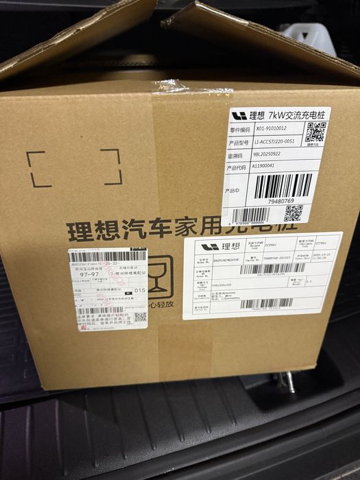 Зарядное устройство Lixiang