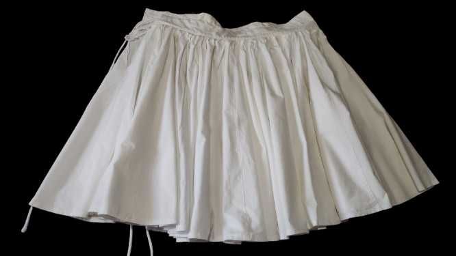 Мъжки традиционен костюм (носия) мода Амалия