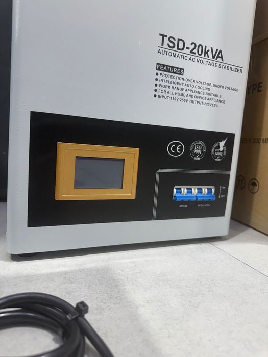 Стабилизатор напряжения | Stabilizator SAAB 20 kW