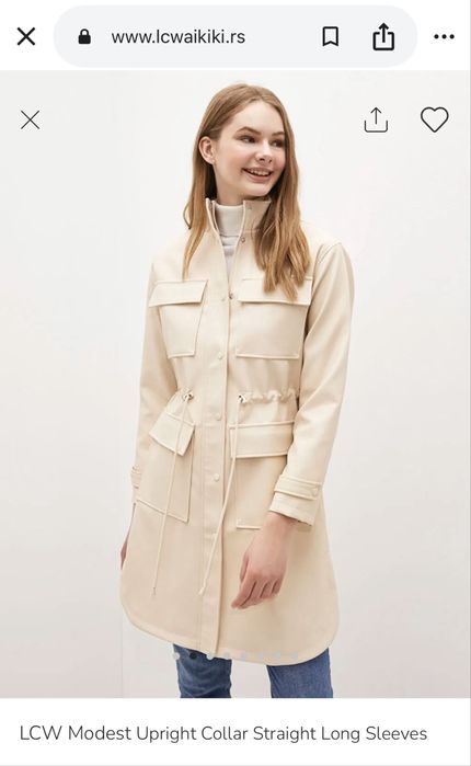 Ново кожено палто LC Wikiki