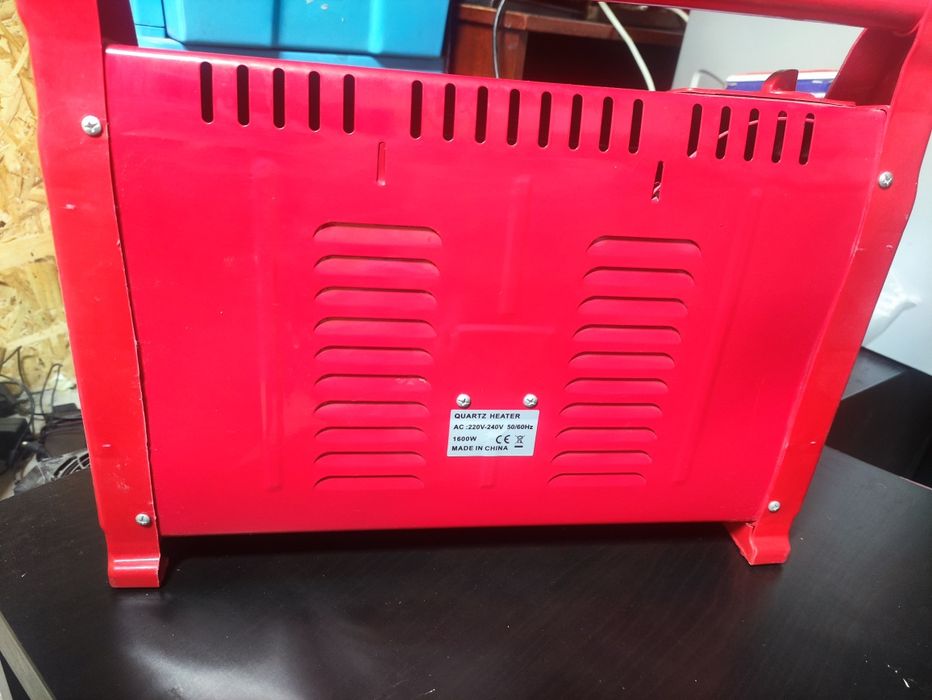 Инфракрасный обогреватель Starlux.