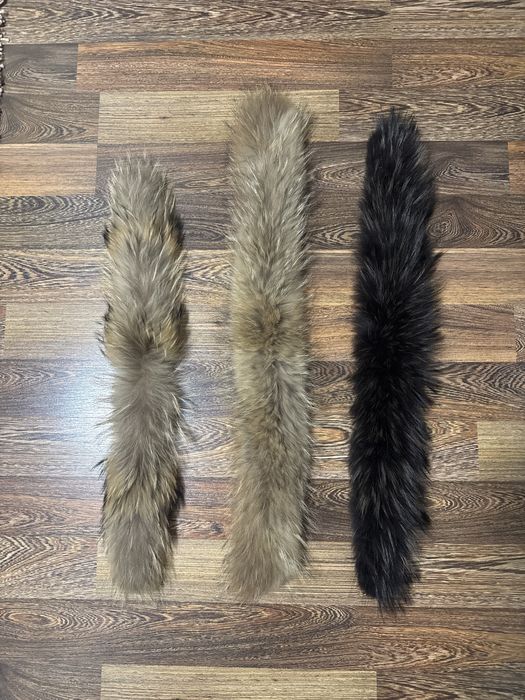 Яки с естествена кожа