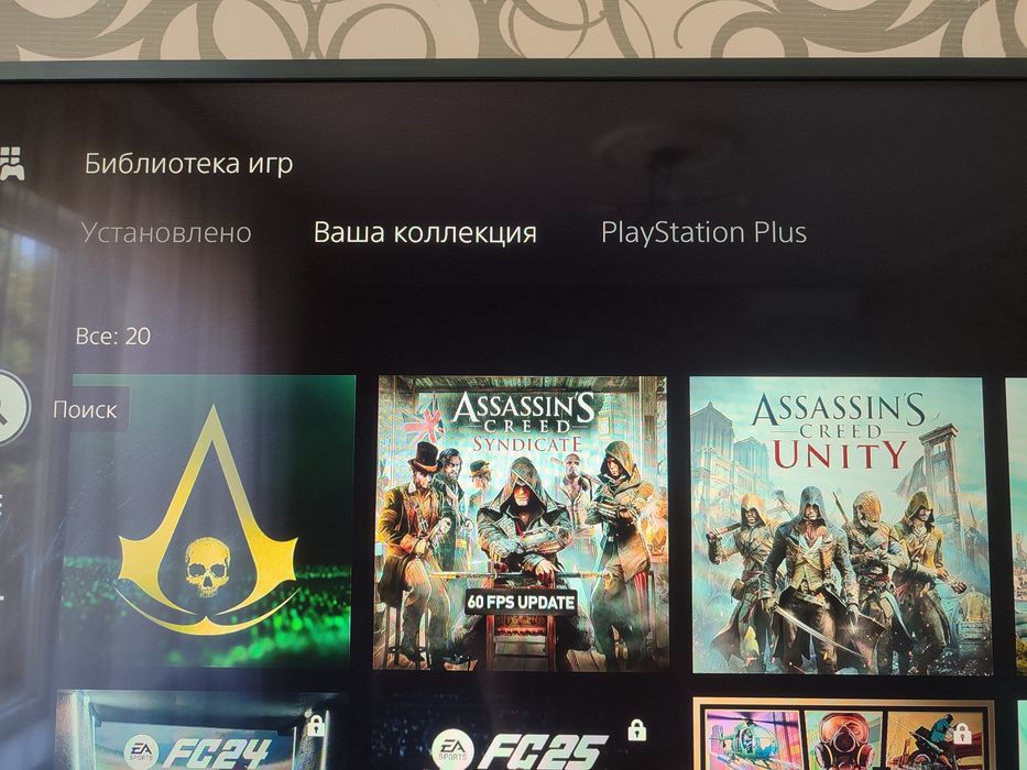 Playstation5+7игр и 2геймпада