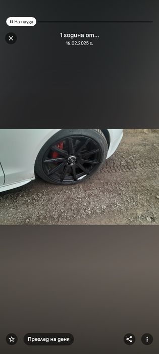 Джанти 19 са Ауди 10j