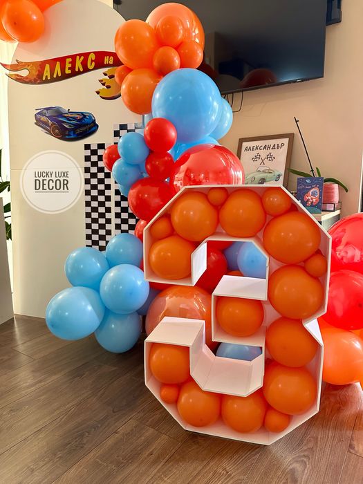 Украса за различни поводи