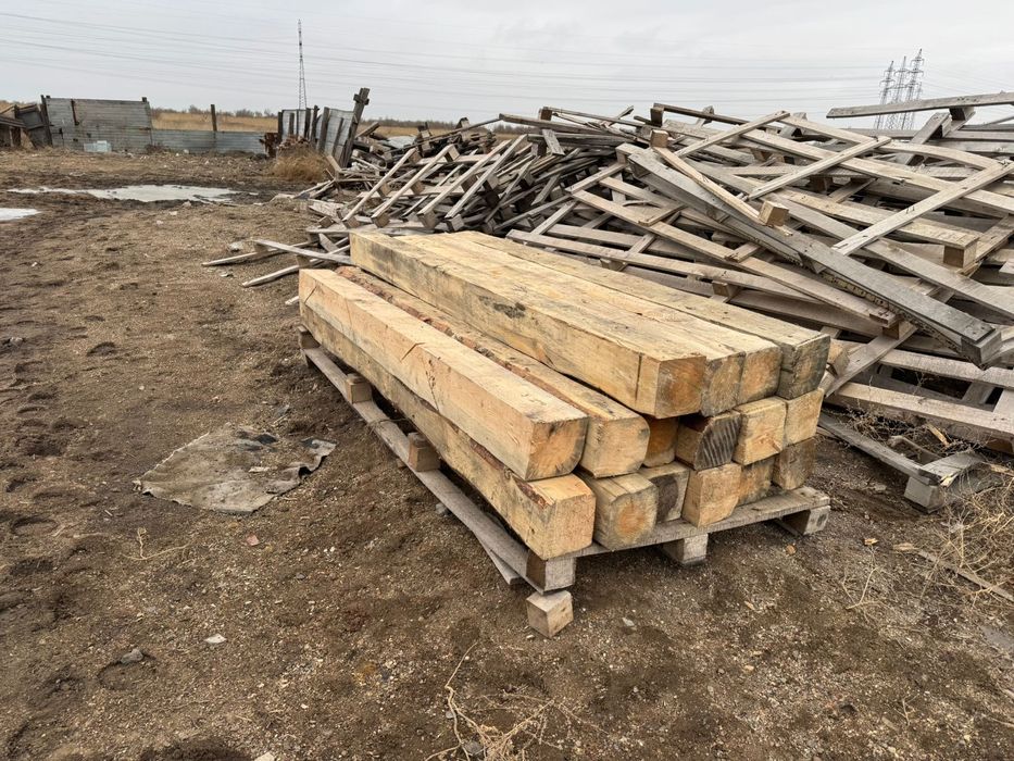 Доски брус продаю