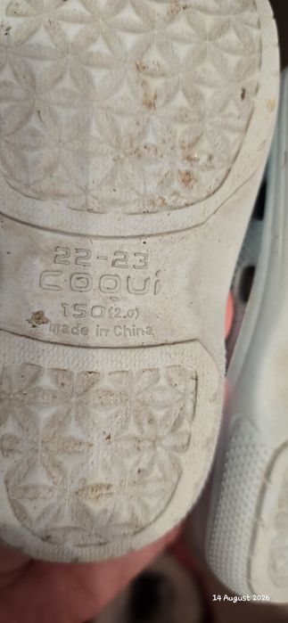 Cizme imblanite si crocs
