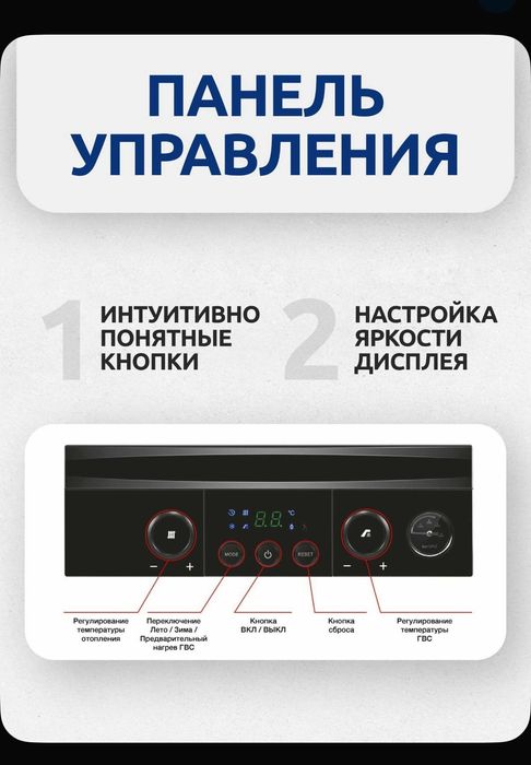 Navien Gaz Kotel Ikki Konturli Eng Arzon Narxda katel.Котлы со Склада!