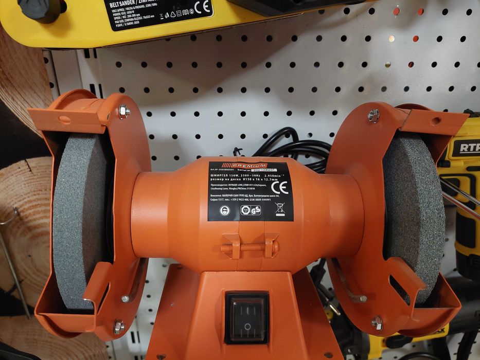 Електрически ШМИРГЕЛ 150W PREMIUM с гаранция