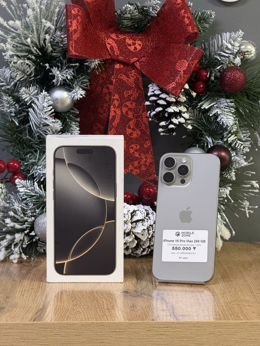 Iphone 16 Pro Max 256 GB 100% | Mobile Zone