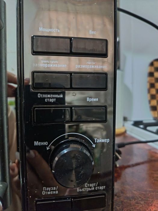 Микроволновка не дорого