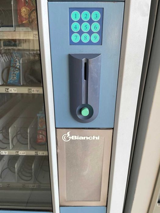 Вендинг машина за храна