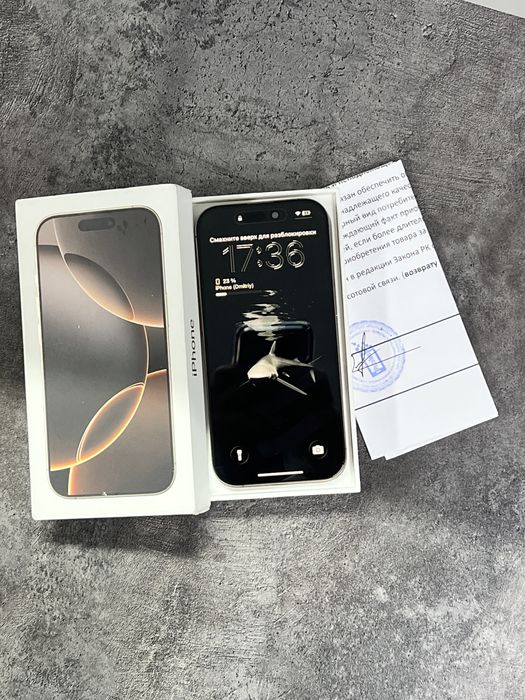 iPhone 16 Pro 92% на гарантии