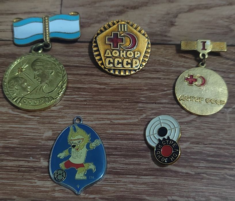 Значки все разные.