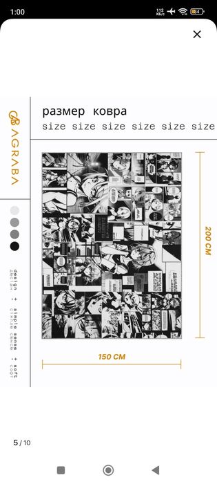 продам продам продам