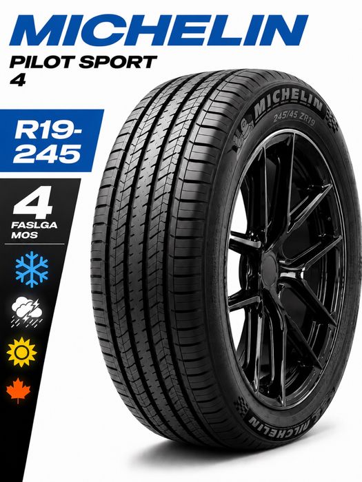 Весь комплект диски, резина от !MICHELIN!  сумма договорная