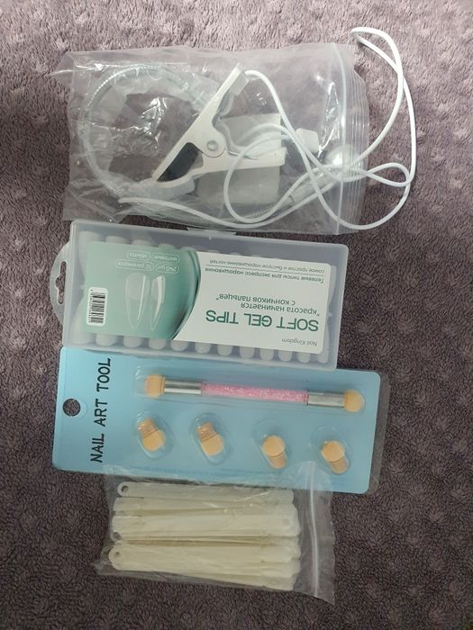 Все для маникюра