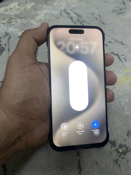 iPhone 15 Pro Max 512gb abmen yoq