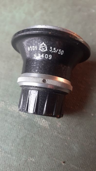 Фотоувеличитель СССР