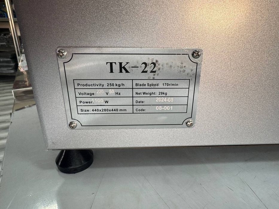 Мясорубка МК12 из нержавейки