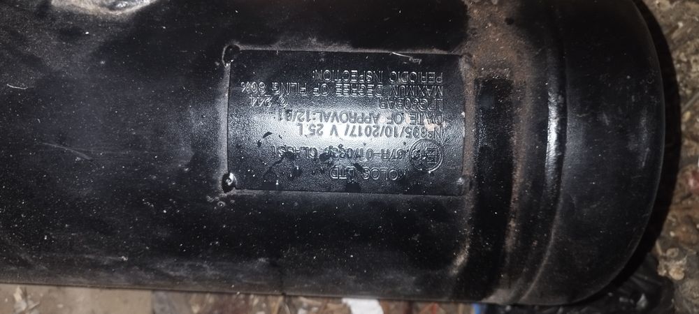 Газова бутилка за кола